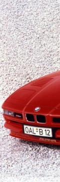 ALPINA B12 Coupe (E31) 5.0 i V12 (350 Hp) Технически характеристики

