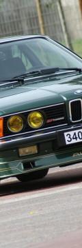 ALPINA B7 Coupe (E24)  Технически характеристики
