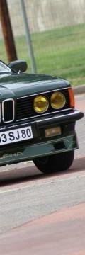 ALPINA B7 Coupe (E24)  Технически характеристики
