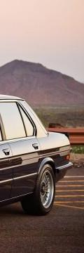 ALPINA B7 (E28)  Технически характеристики

